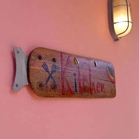 Figs & Grapes * Cosy Small House * Marmari * South Evia *